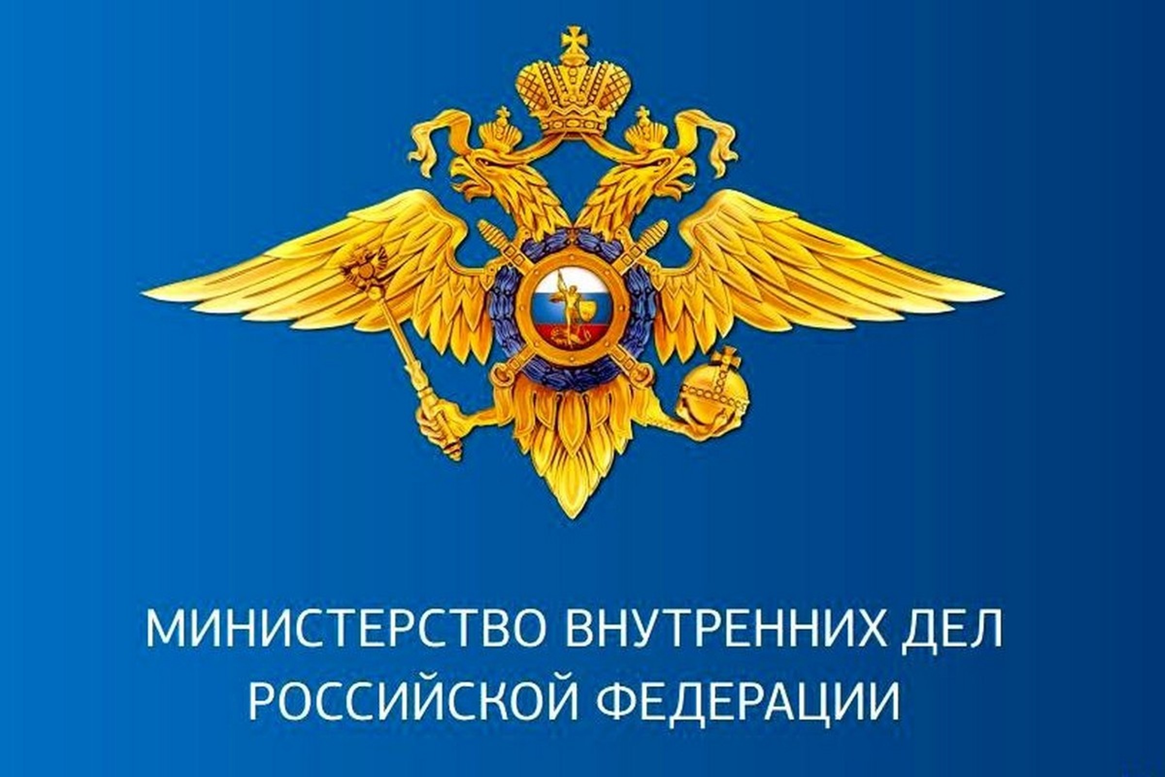 Внимание выпускники 11-х классов в 2026 году и граждане до 25 лет!.