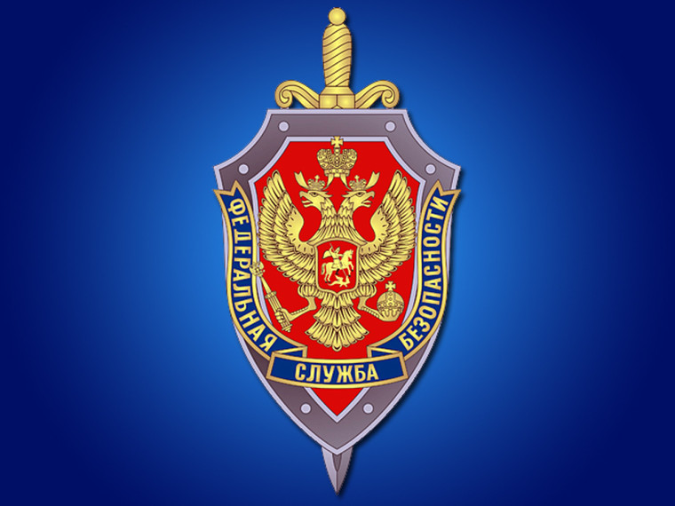 О формах и методах диверсионной деятельности украинских спецслужб в сети интернет. О формах и методах диверсионной деятельности украинских спецслужб в сети интернет.